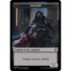 Magic The Gathering: Les Hors-la-loi de Croisetonnerre - Deck Commander